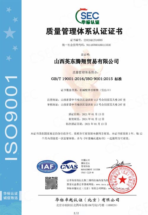 9000�|�������wϵ�J�C