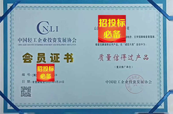 �a(ch��n)Ʒ�|(zh��)���ŵ��^(gu��)�s�u(y��)�C��