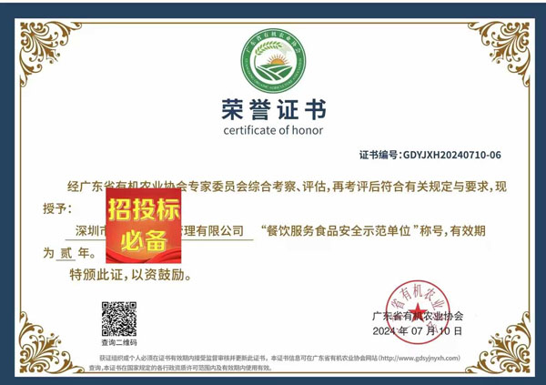 �����(w��)ʾ����λ�s�u(y��)�C��